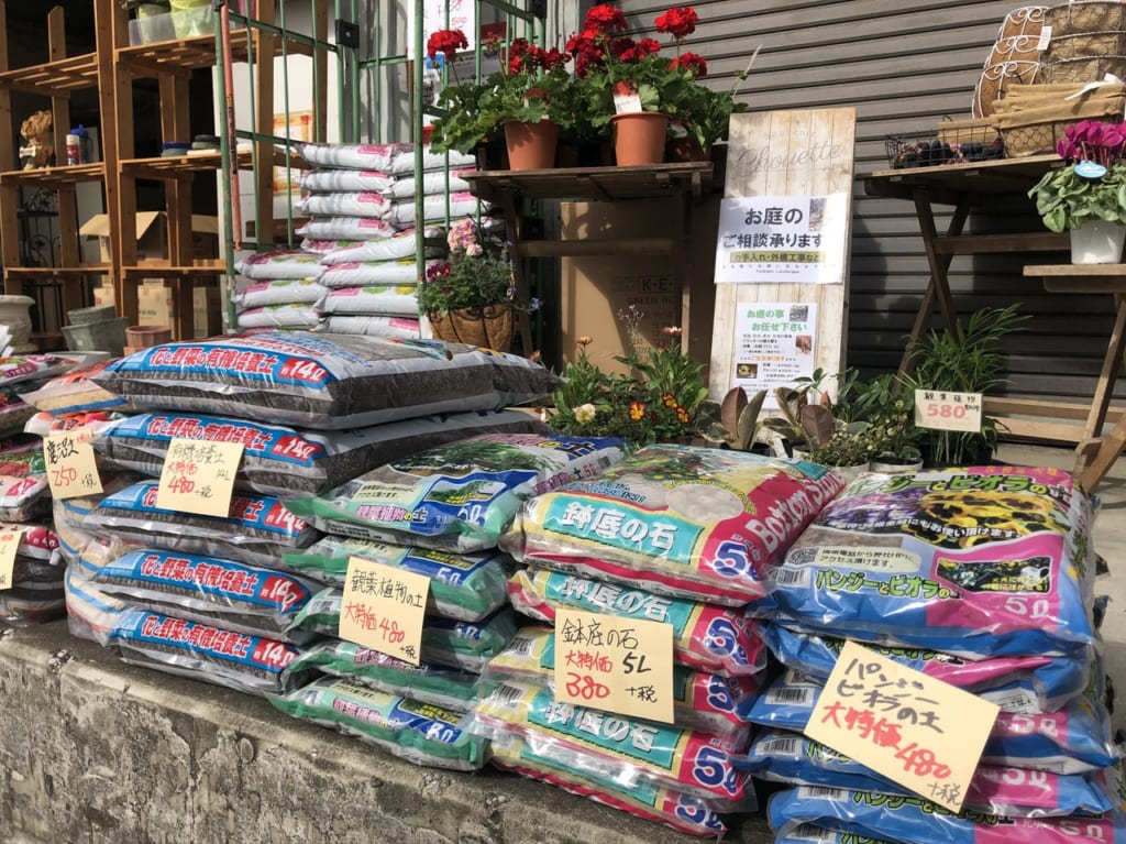 愛知園芸の販売会