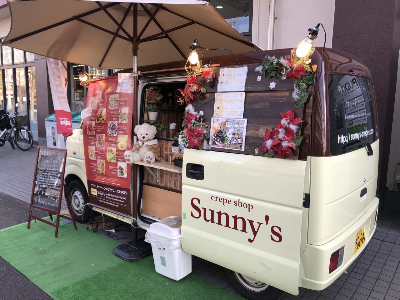 sunny's 移動販売車