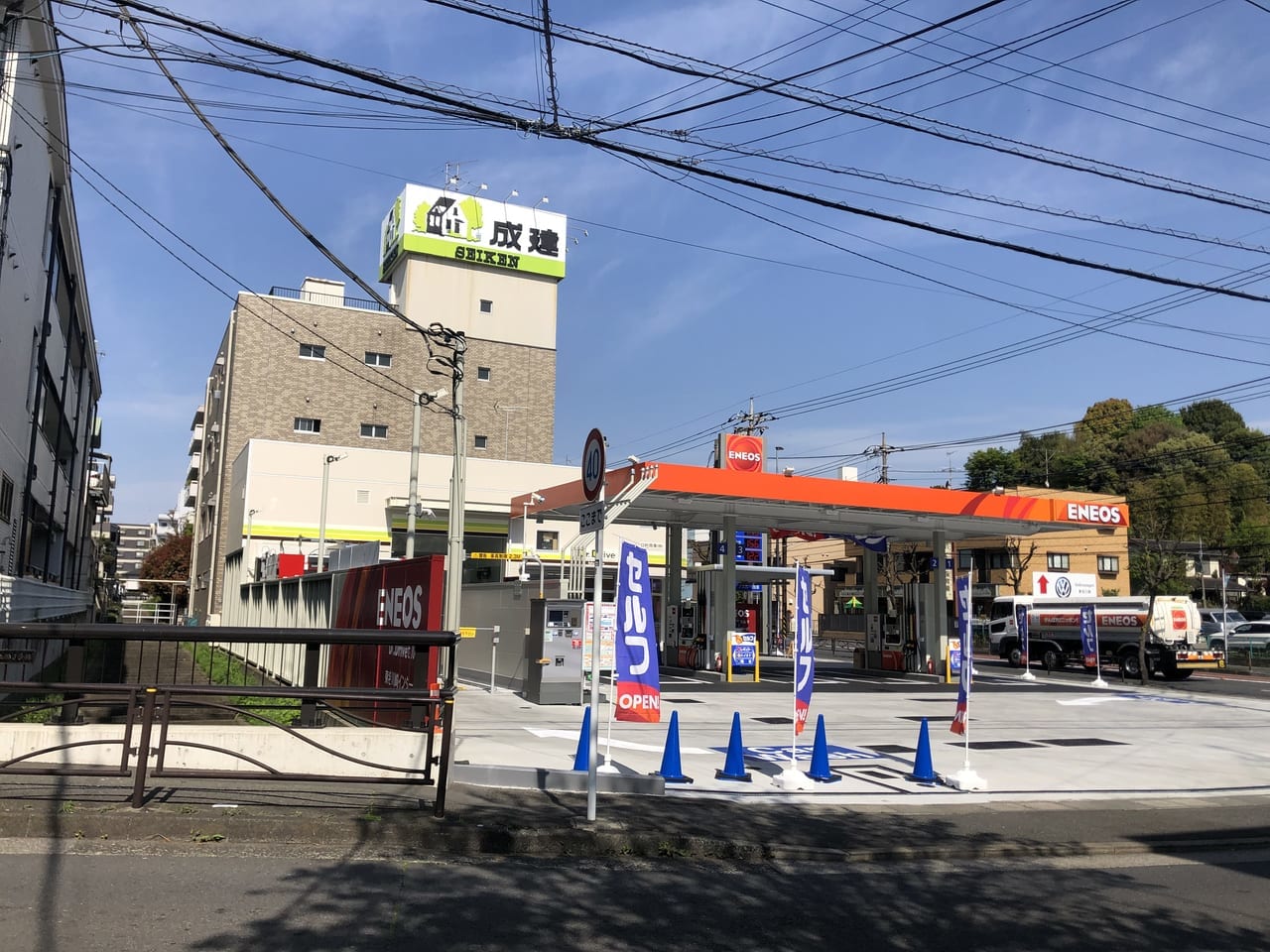 ENEOSドクタードライブセルフ東名川崎インター店のオープン