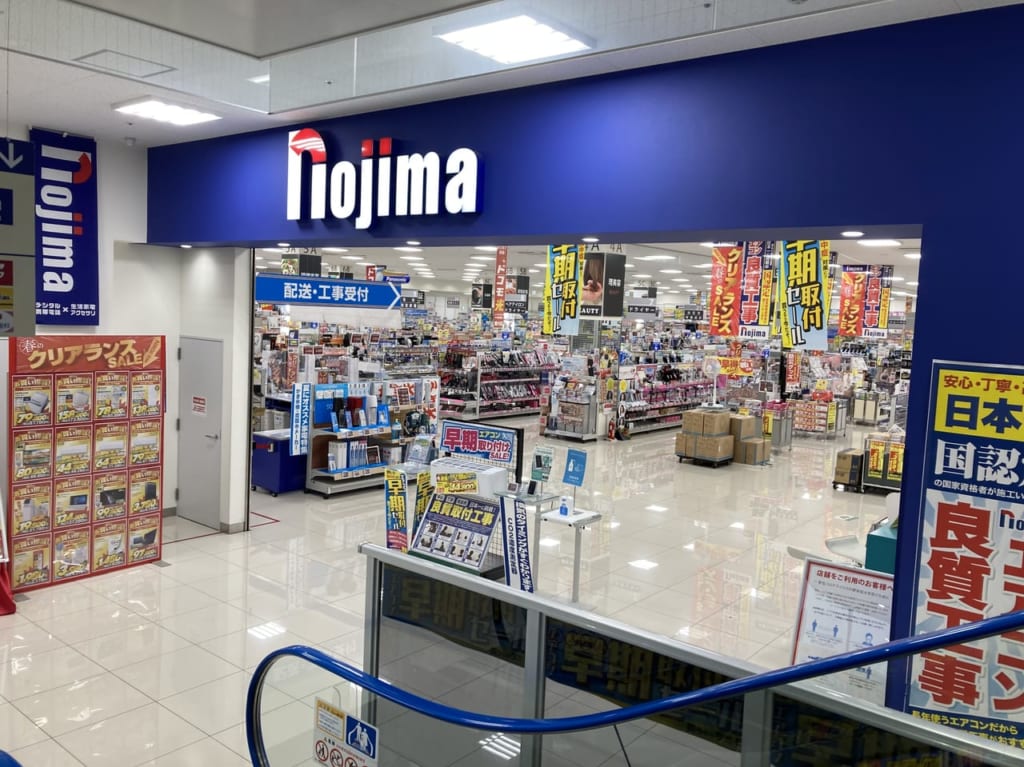 ノジマ川崎水沢店のエアコン早期取付セール