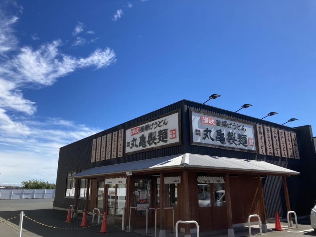 丸亀製麺川崎馬絹店の紹介