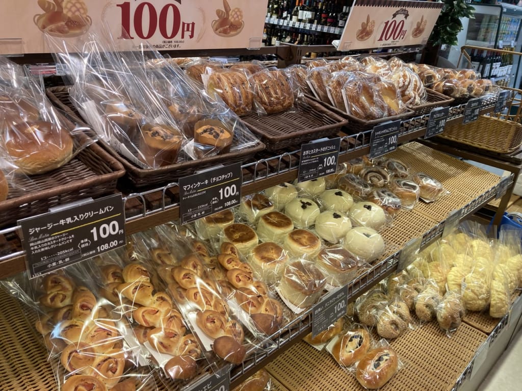 いなげや100円均一パン