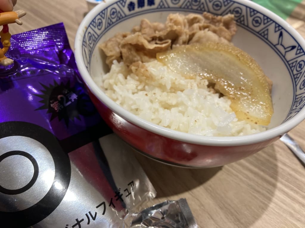吉野家のポケ盛
