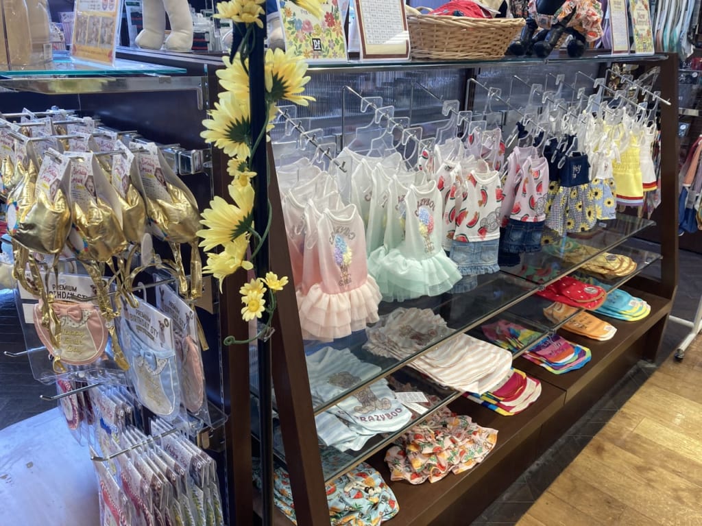 ペットフォレスト鷺沼店