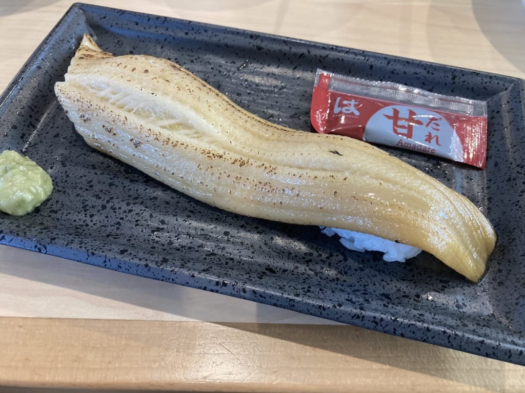 はま寿司の穴子