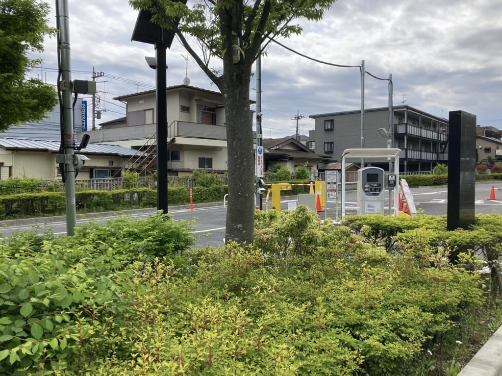 県立東高根森林公園の駐車場利用方法変更