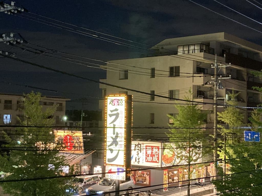 丸源ラーメン宮前平店のリニューアルオープン