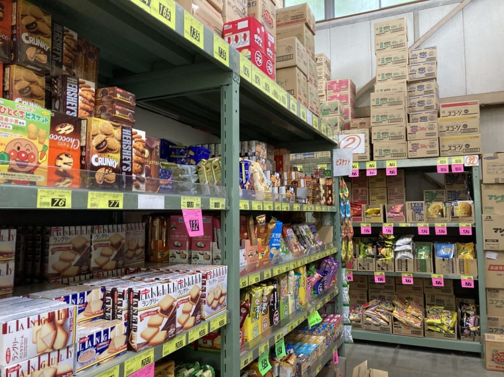 【川崎市宮前区】菅生にあるお菓子問屋タジマヤは、一般のお客さんも買い物が楽しめますよ〜♪ | 号外NET 川崎市宮前区