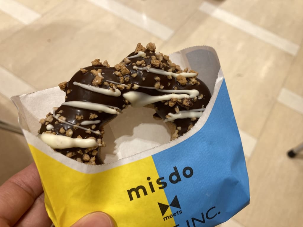 ミスタードーナツのザクザクシリーズ