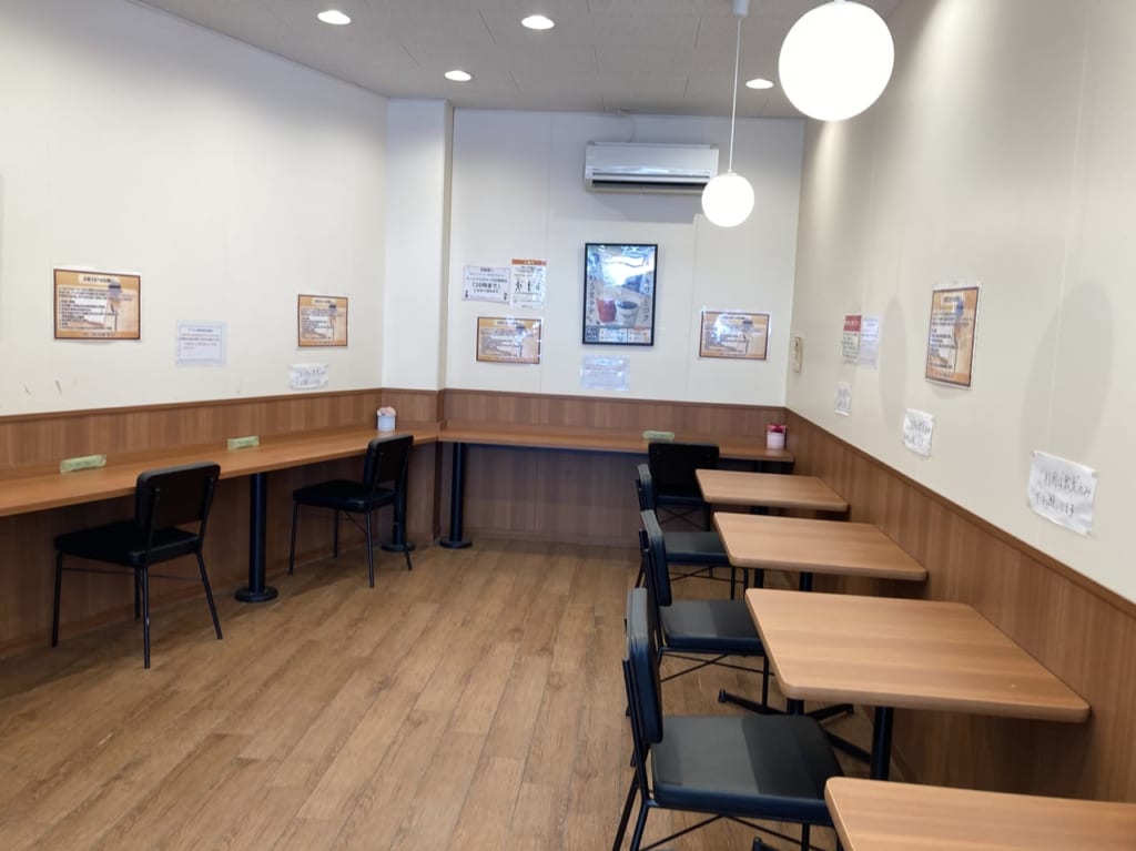 ファミリーマート宮前犬蔵一丁目店